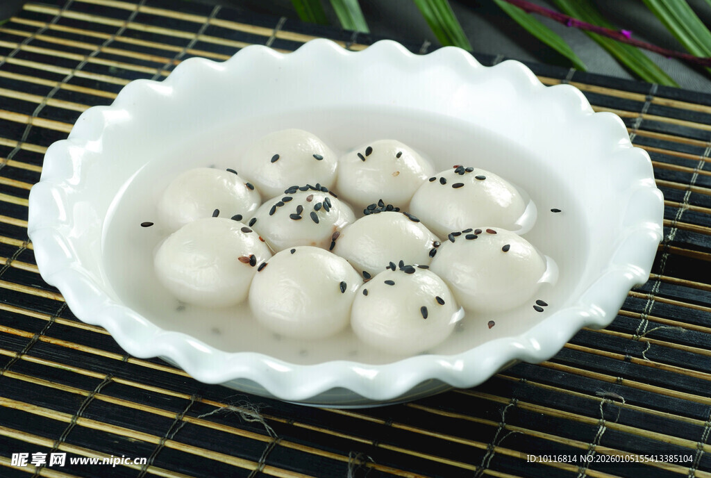 芝麻汤圆