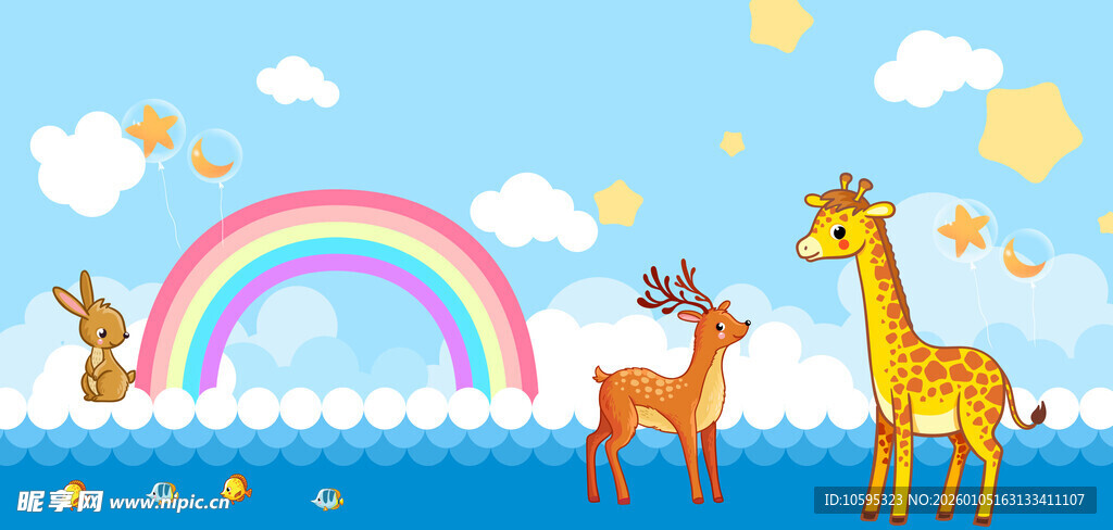 梦幻动物与彩虹海洋场景