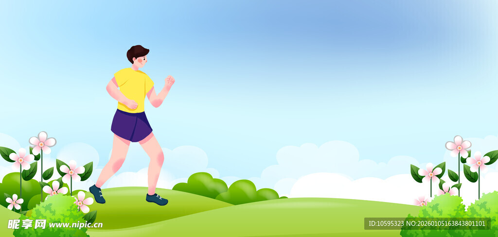 户外奔跑的活力少年