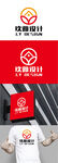 建筑设计标识设计
