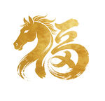 金色马形福字艺术图案