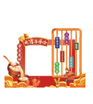 元宵节打卡美陈