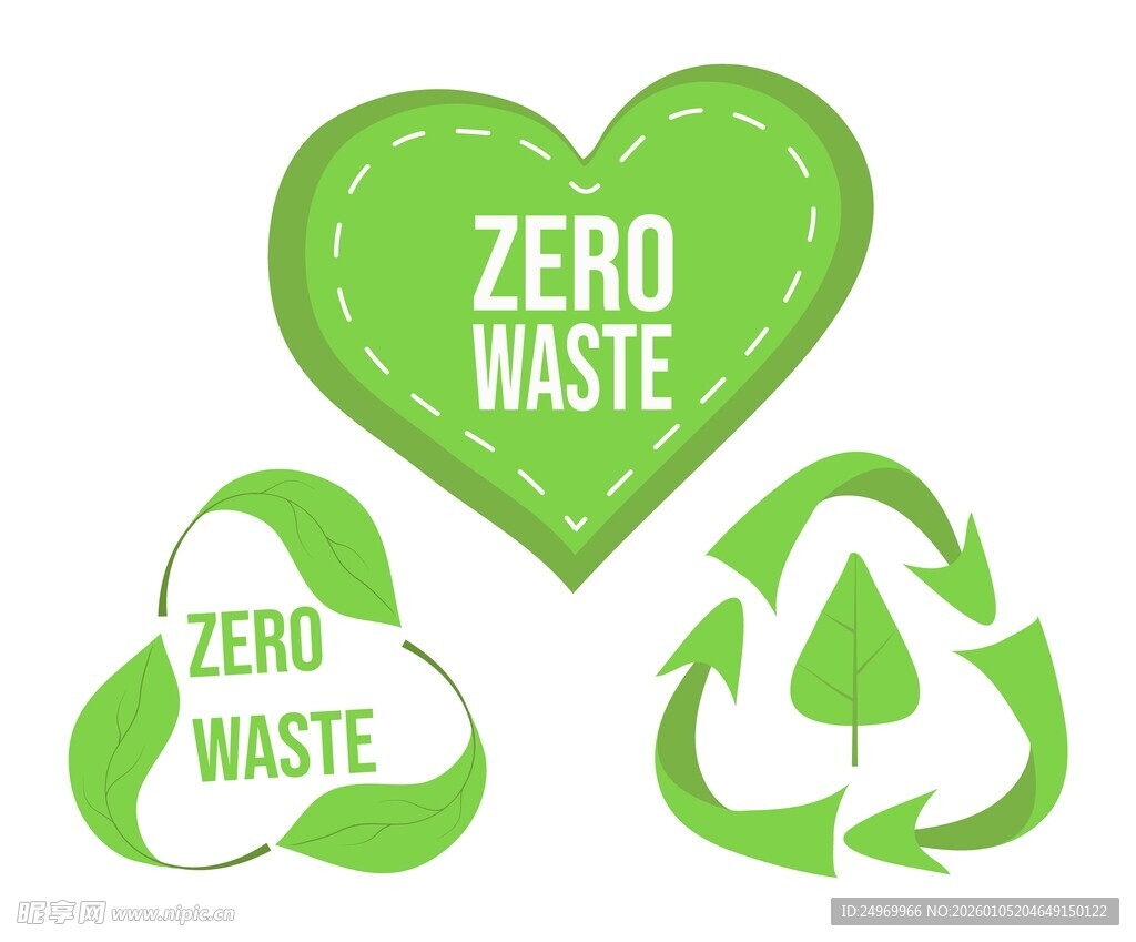 零浪费环保图标设计