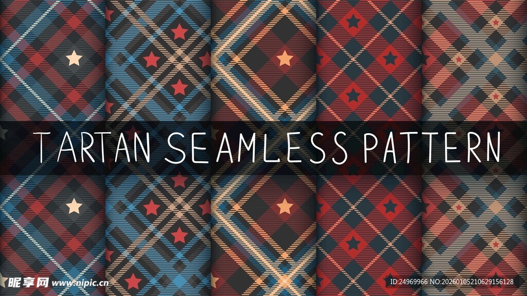 复古几何无缝图案设计