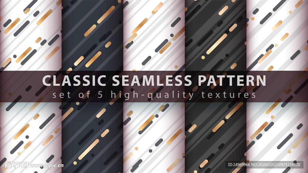 经典无缝铅笔图案背景