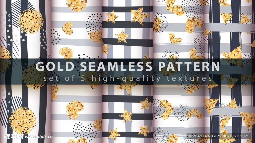 金色无缝图案背景设计