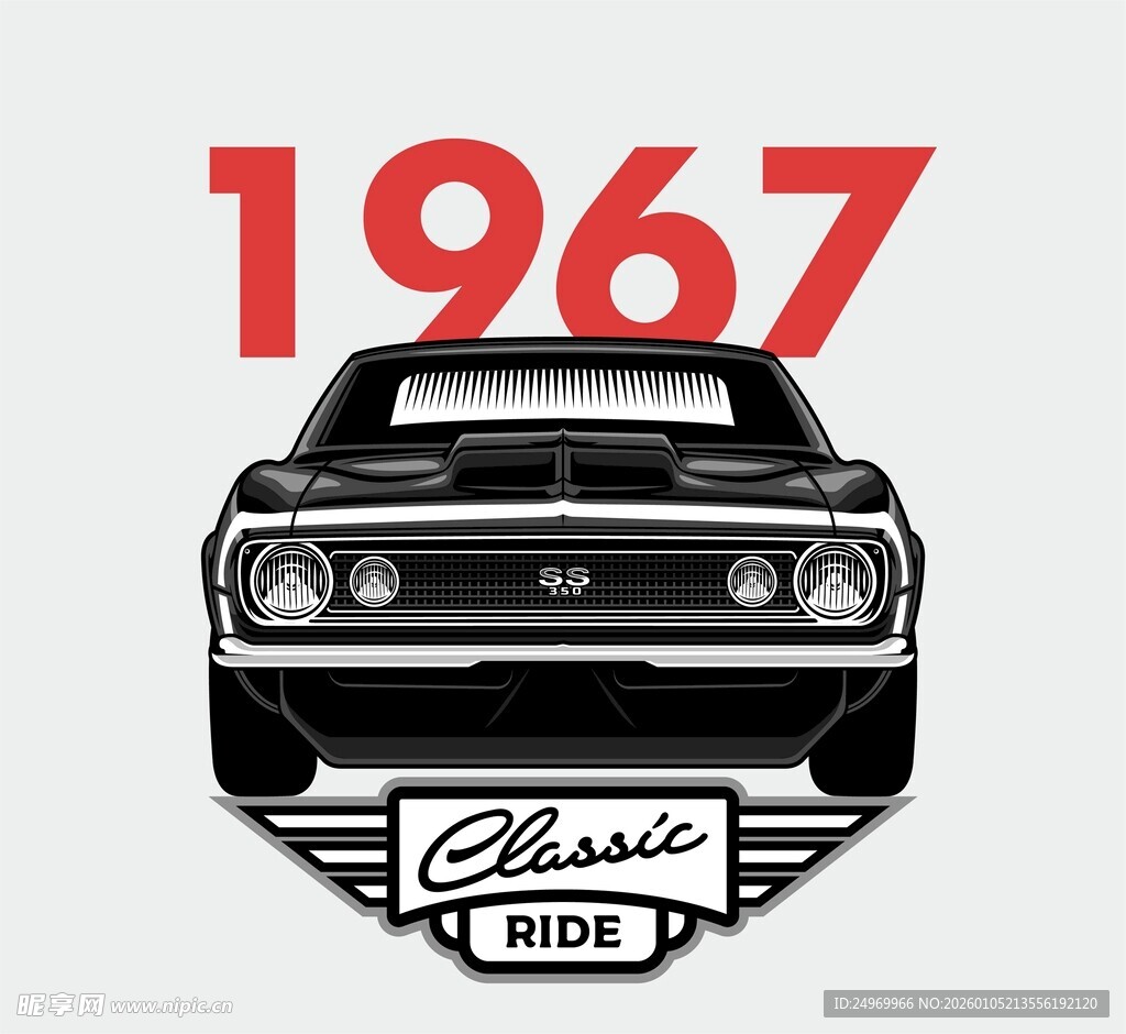 1967年经典汽车插画
