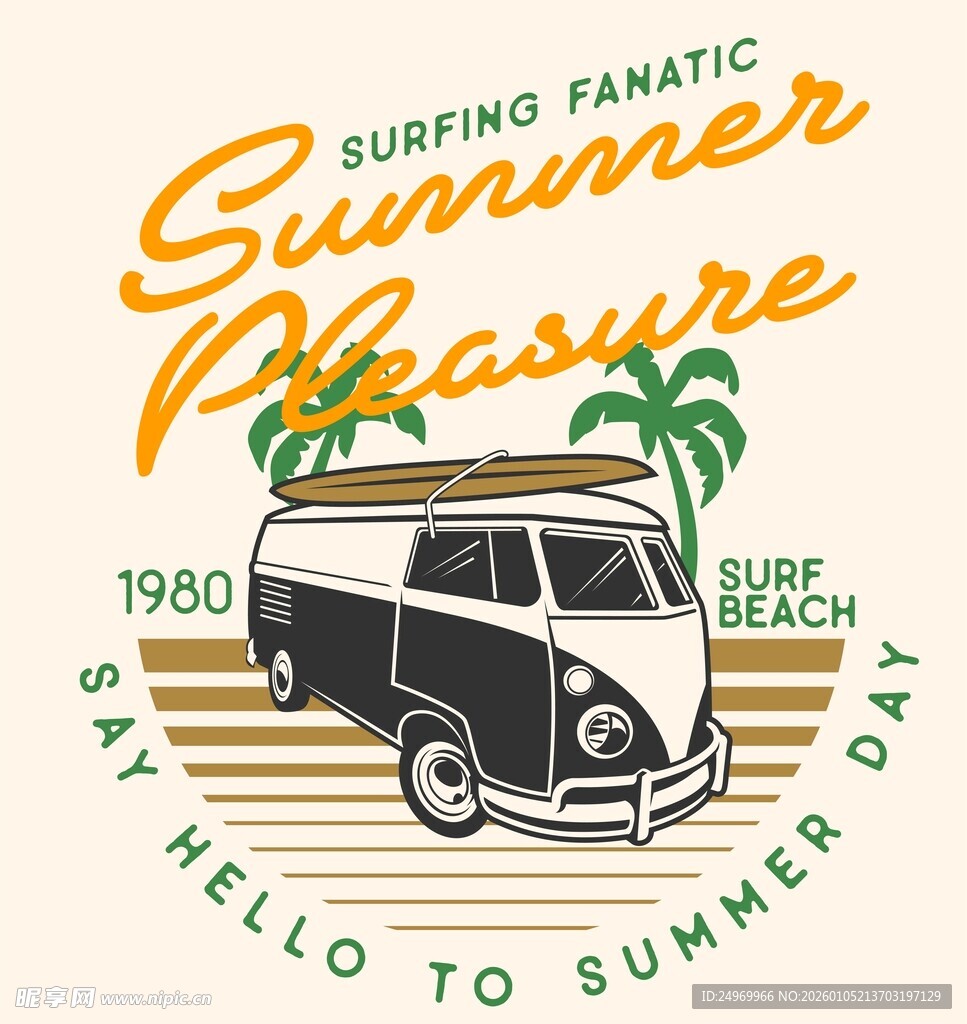 复古夏日冲浪巴士插画