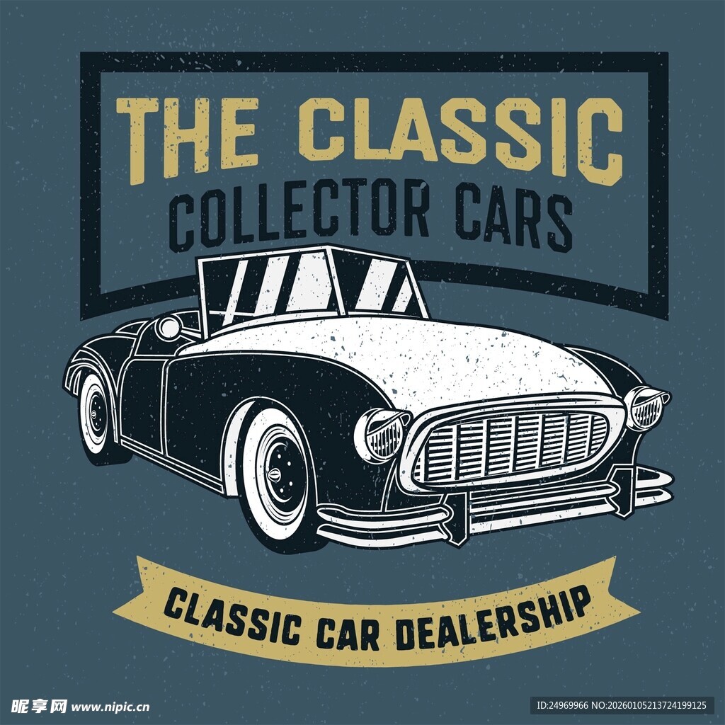 经典收藏汽车海报