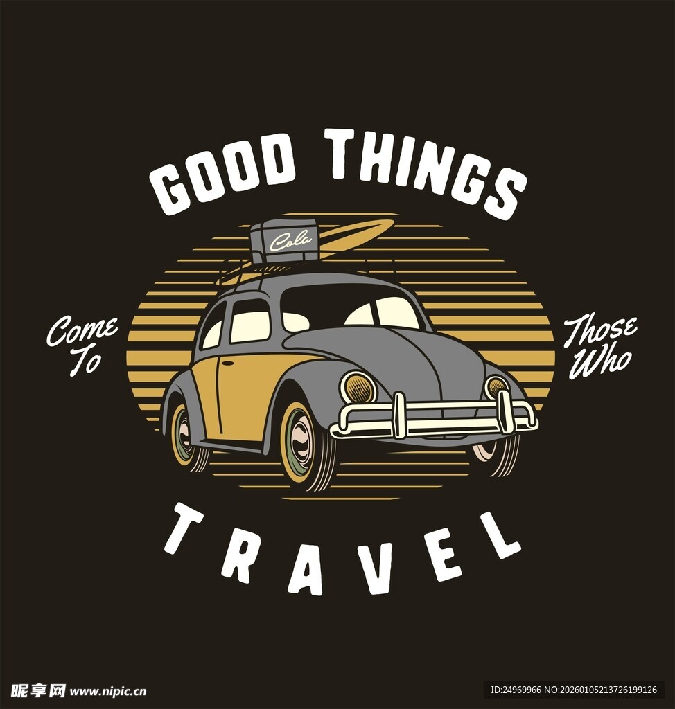复古汽车与美好旅行标语
