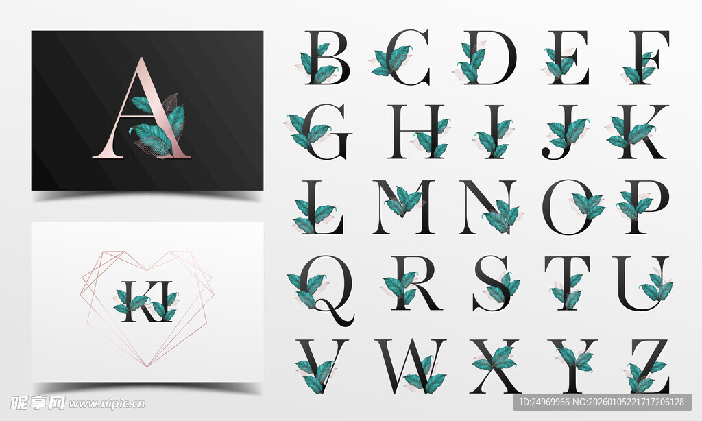 手写艺术英文字母设计