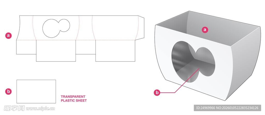 机械零件设计示意图