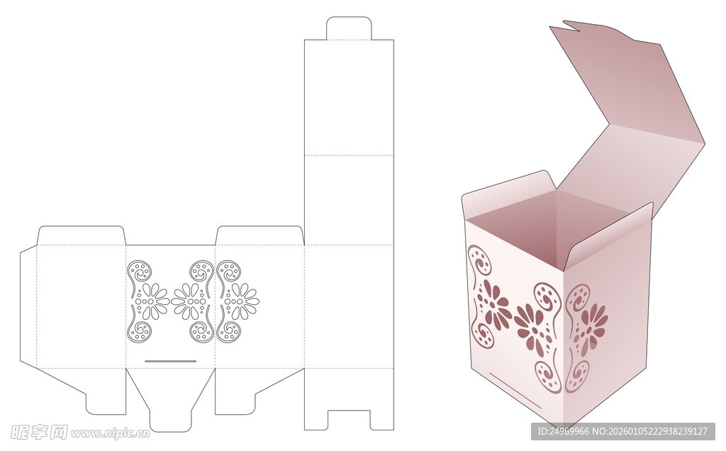粉色花卉图案折叠礼盒