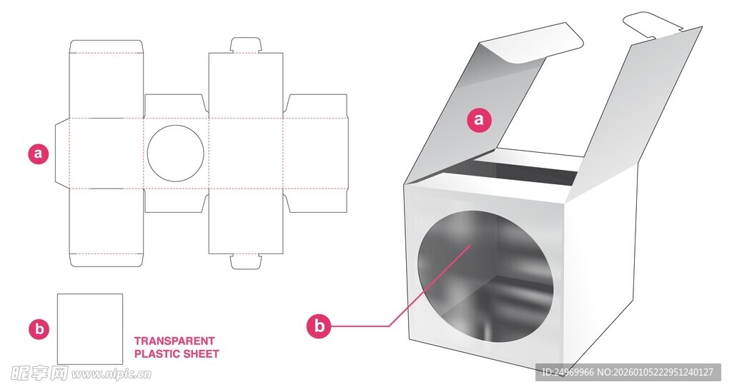 纸盒结构展开示意图
