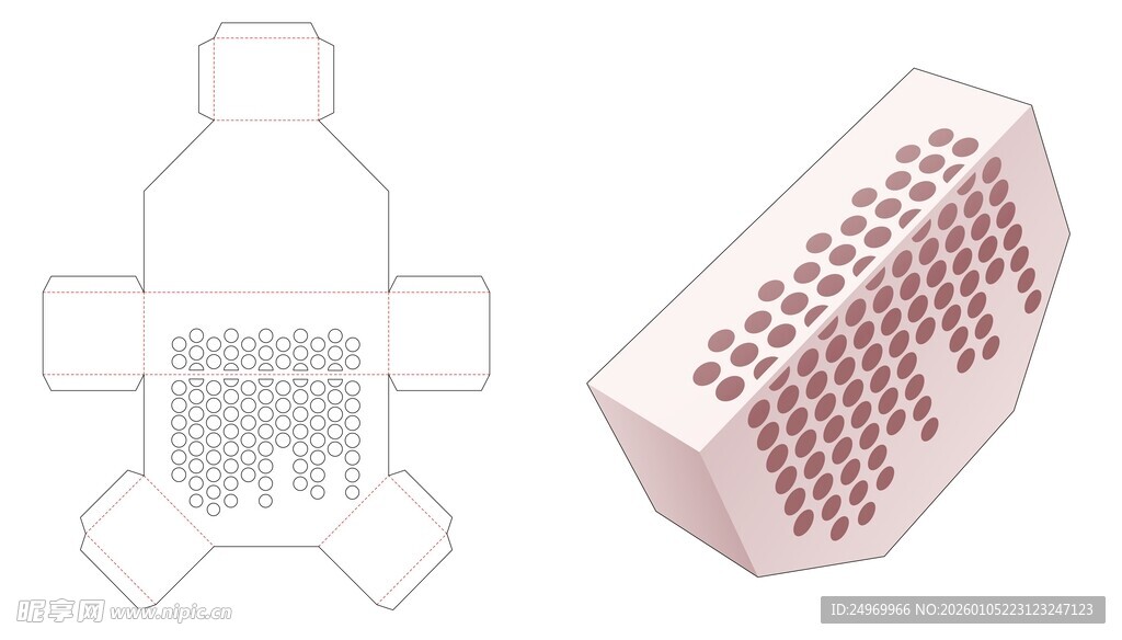 粉色蜂窝状包装盒设计图