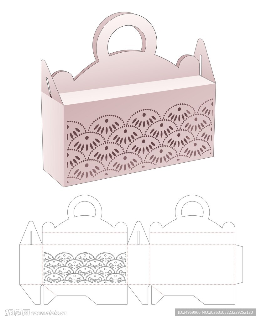 粉色雕花手提盒设计图
