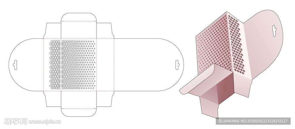 心形折纸模板设计图