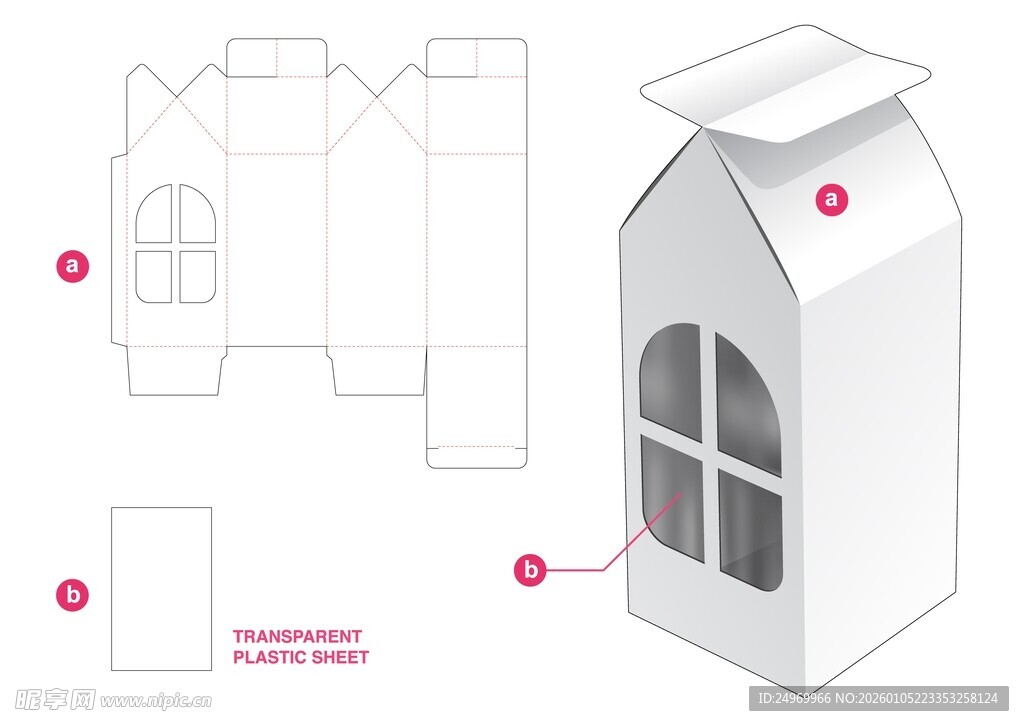 房屋纸盒模型制作示意图