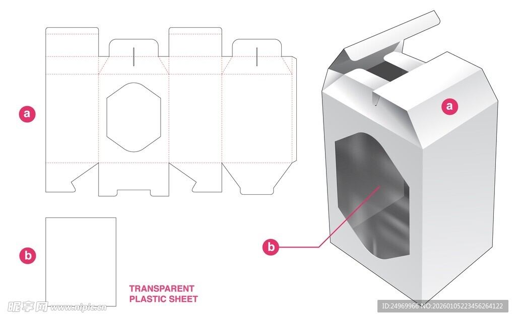 洗衣机拆解图示