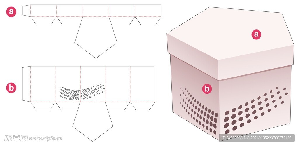 纸盒组装步骤图
