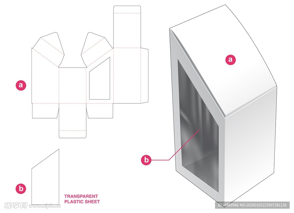 纸盒包装展开图设计示例