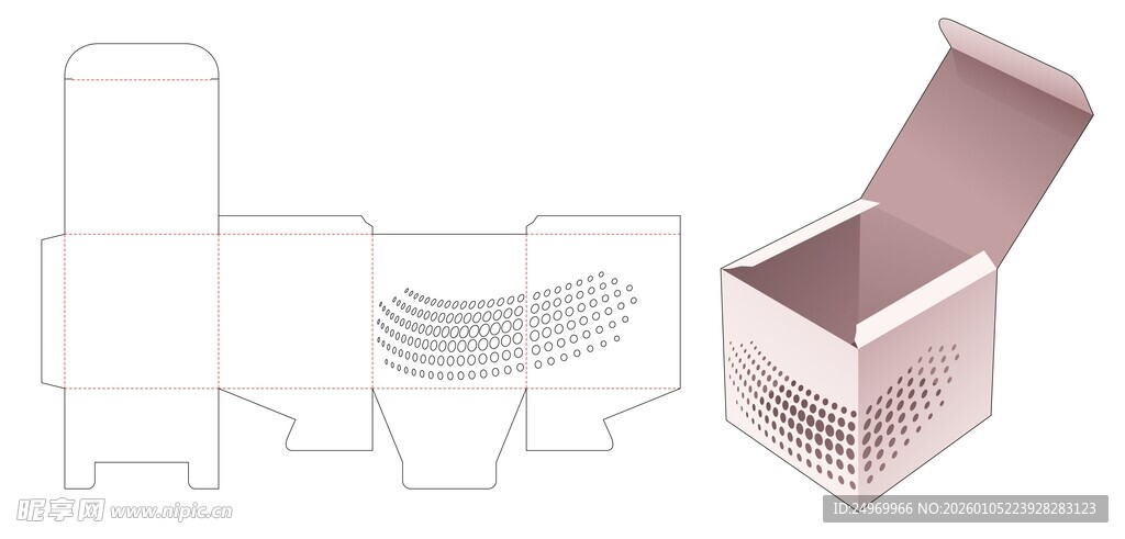 粉色纸盒展开结构示意图