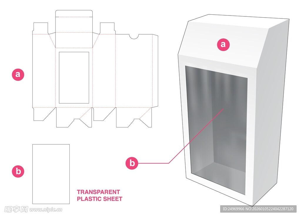纸盒结构设计图示