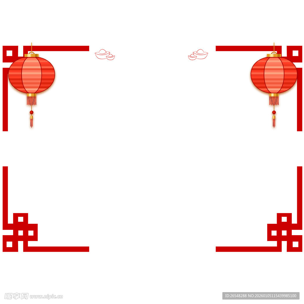中式红灯笼装饰边框元素