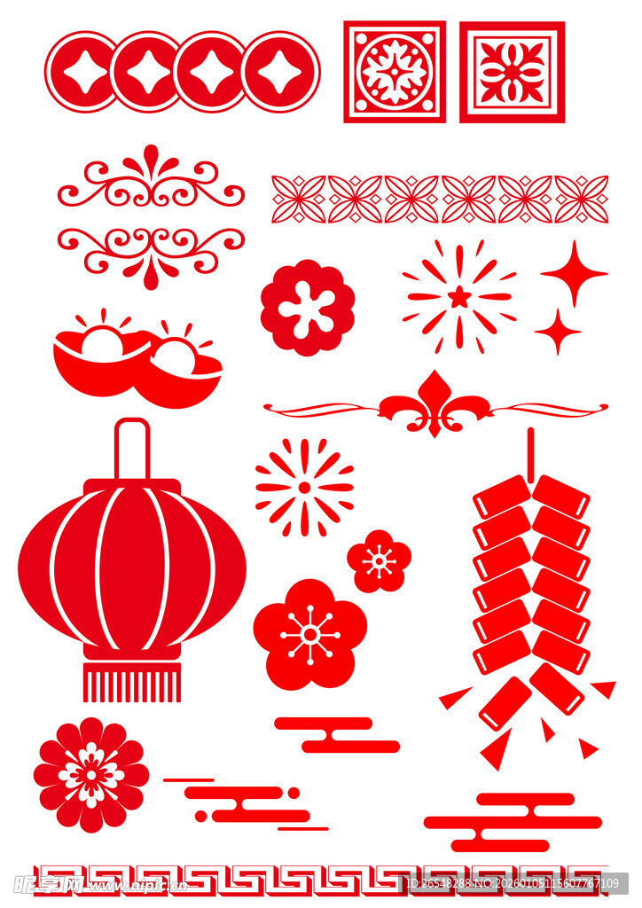 春节喜庆元素矢量图案集