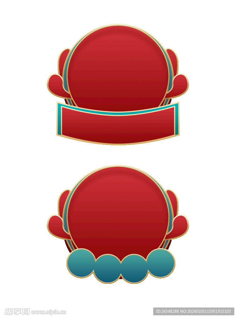 红色卡通装饰元素