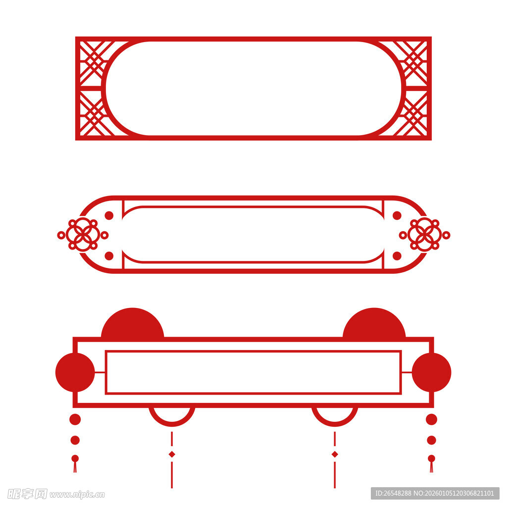 中式红色边框装饰元素