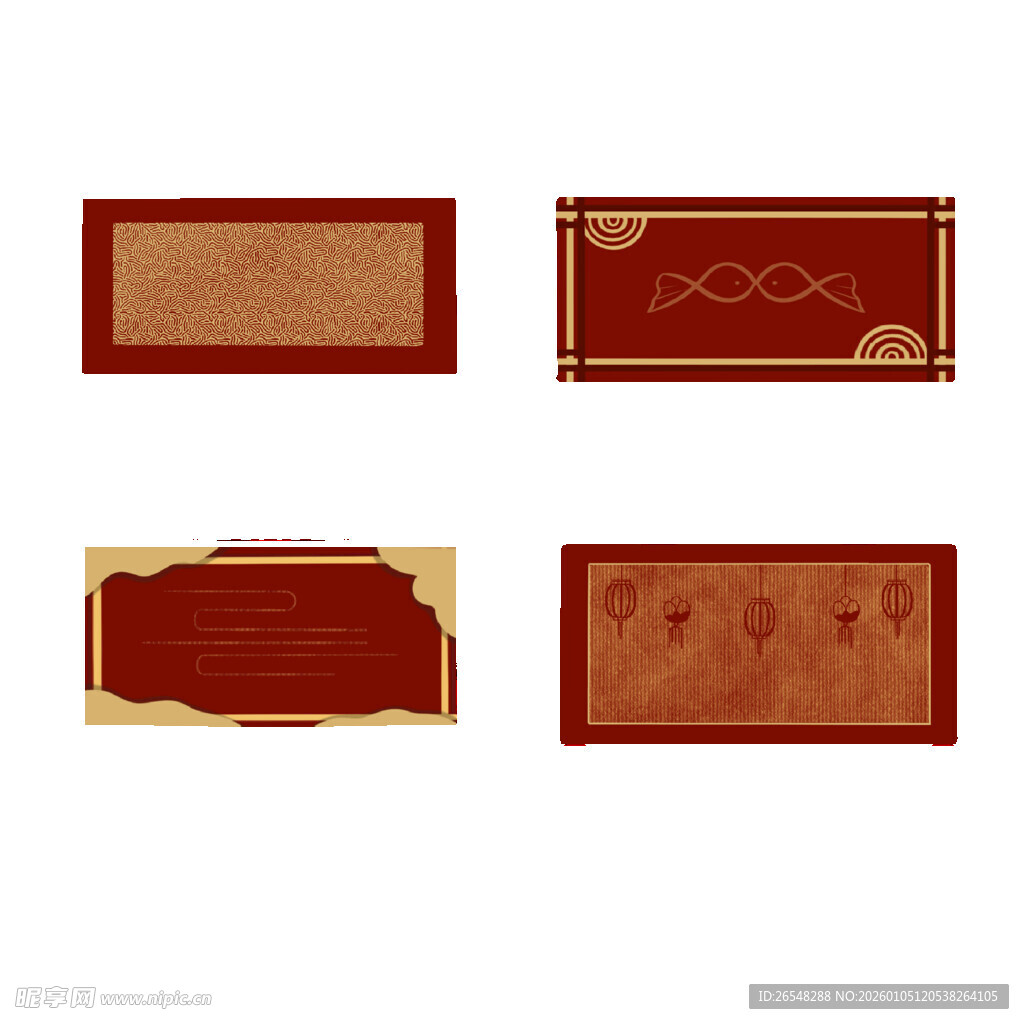 中式复古风边框图案集合