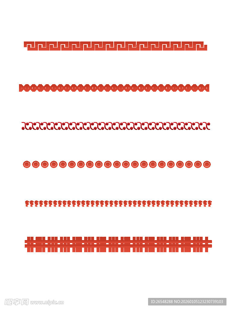 红色装饰分隔线素材集