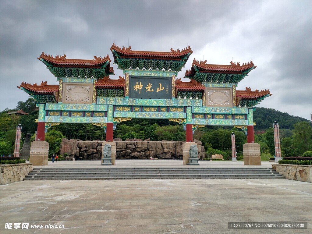 中式传统牌坊建筑景观 神光山