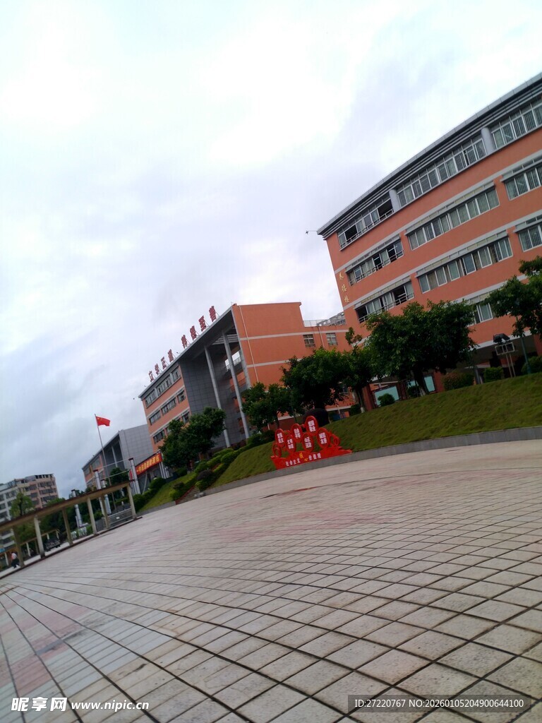 校园广场与建筑景观