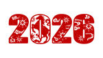 2026年剪纸风数字图案