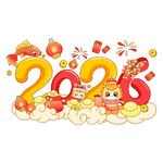 2026年新春可爱装饰图案