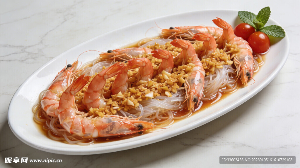 蒜蓉粉丝蒸大虾