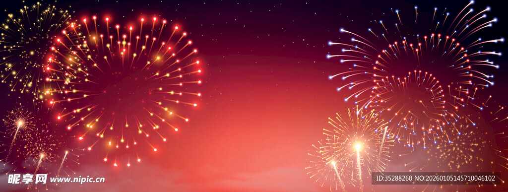 新年烟花背景