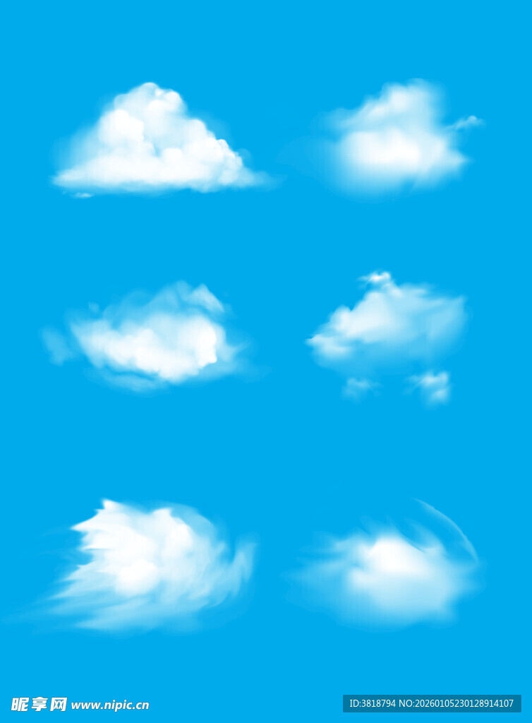 蓝天中的多样白云