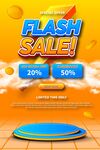 限时闪购促销活动海报
