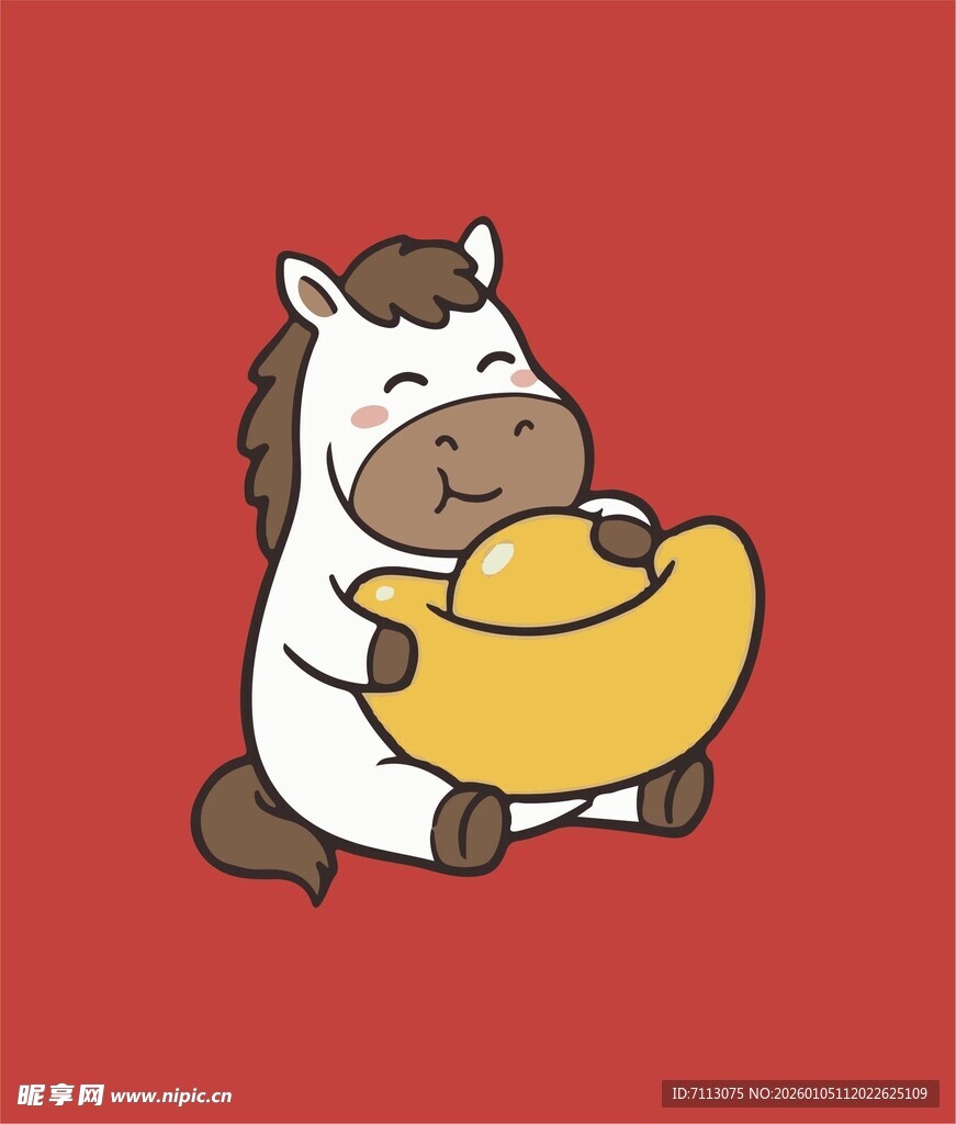 卡通小马抱金元宝
