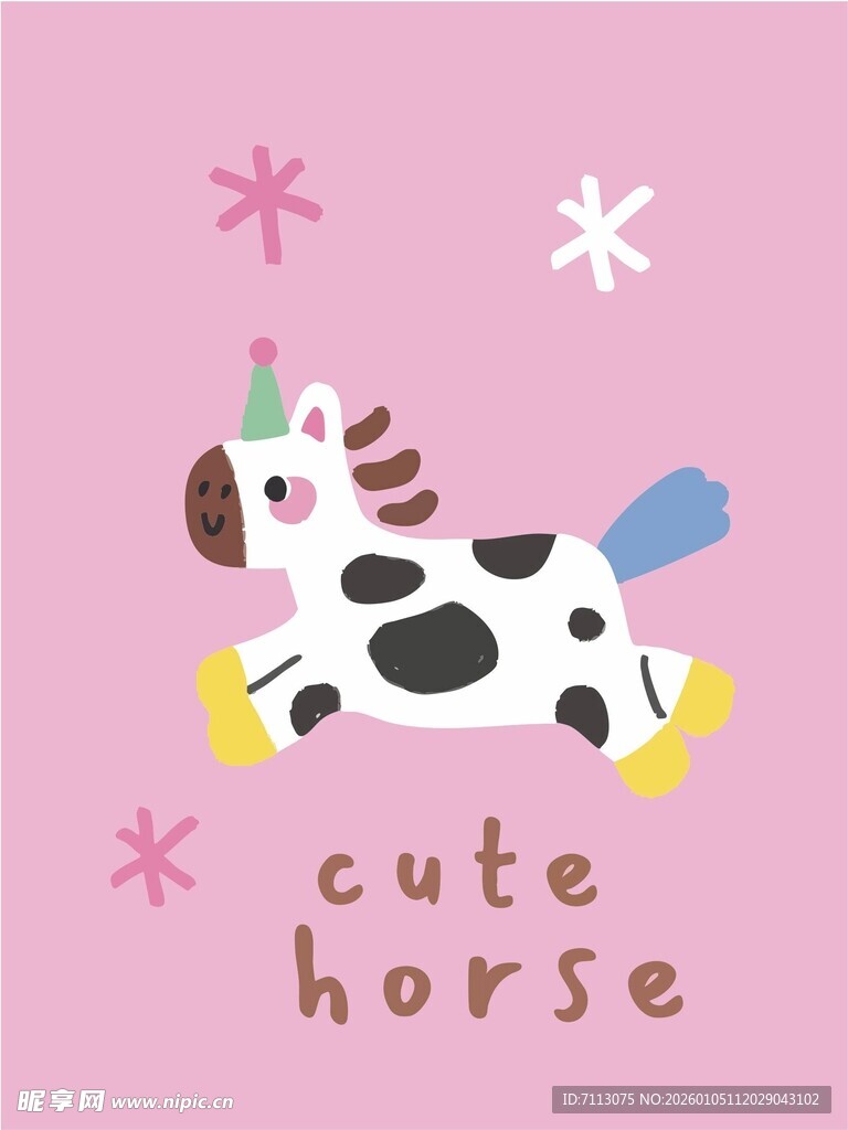 可爱小马插画