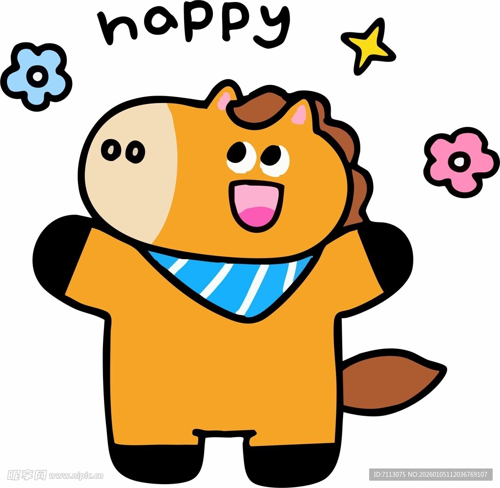 快乐小马卡通形象