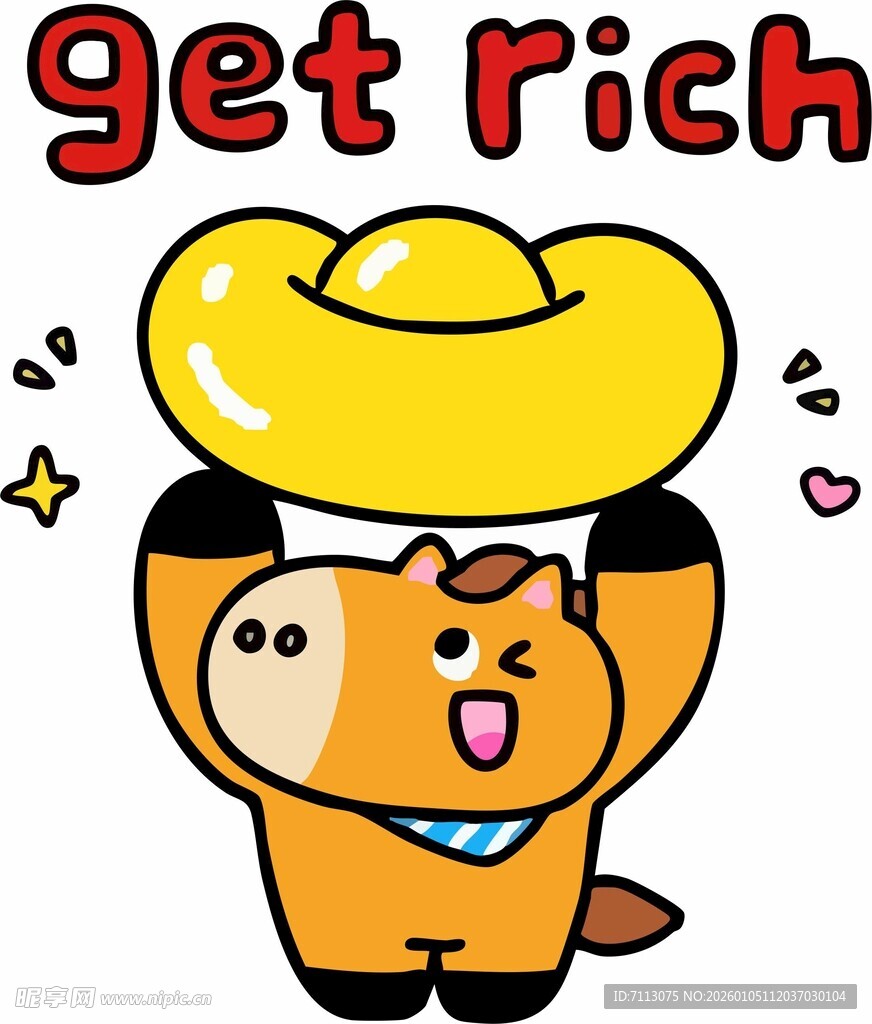 卡通小牛举金元宝求暴富