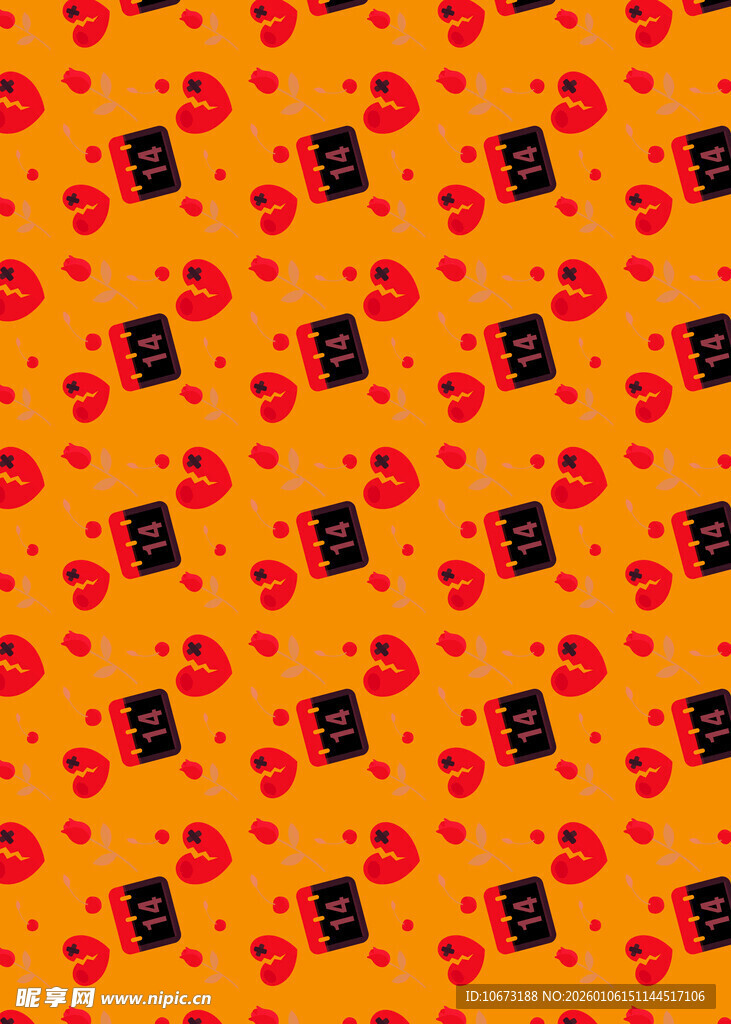橙色背景南瓜图案无缝纹理