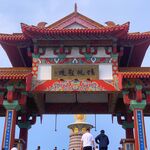 宝莲寺  中式传统牌坊建筑景观