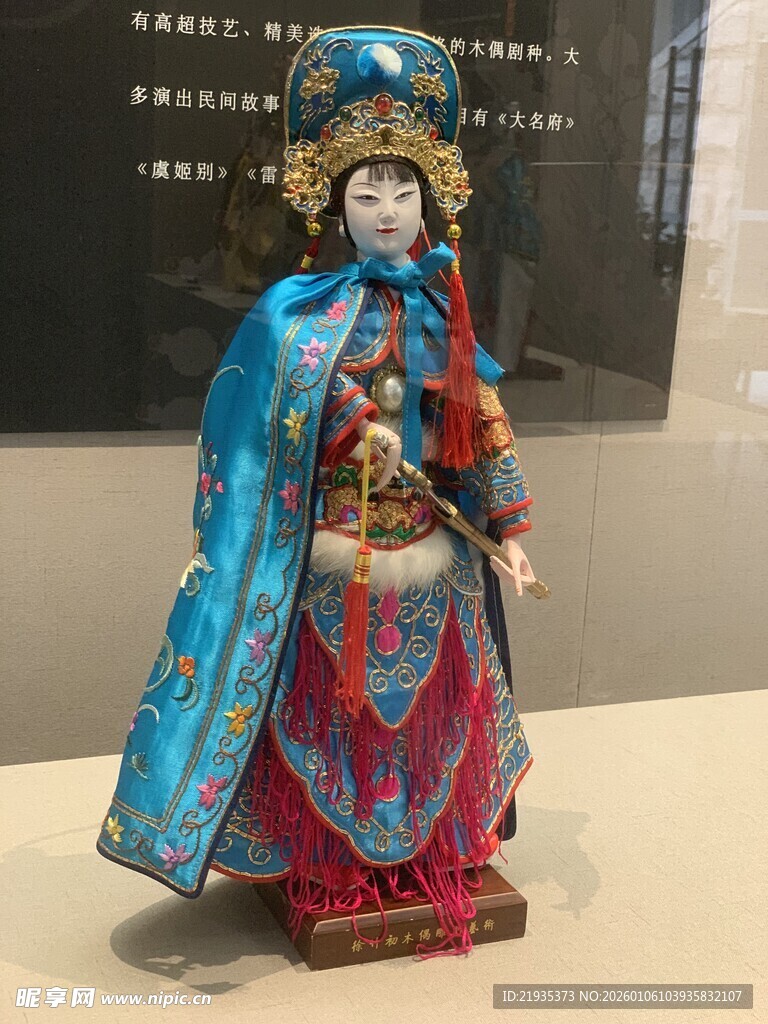 传统戏曲人物木偶摆件