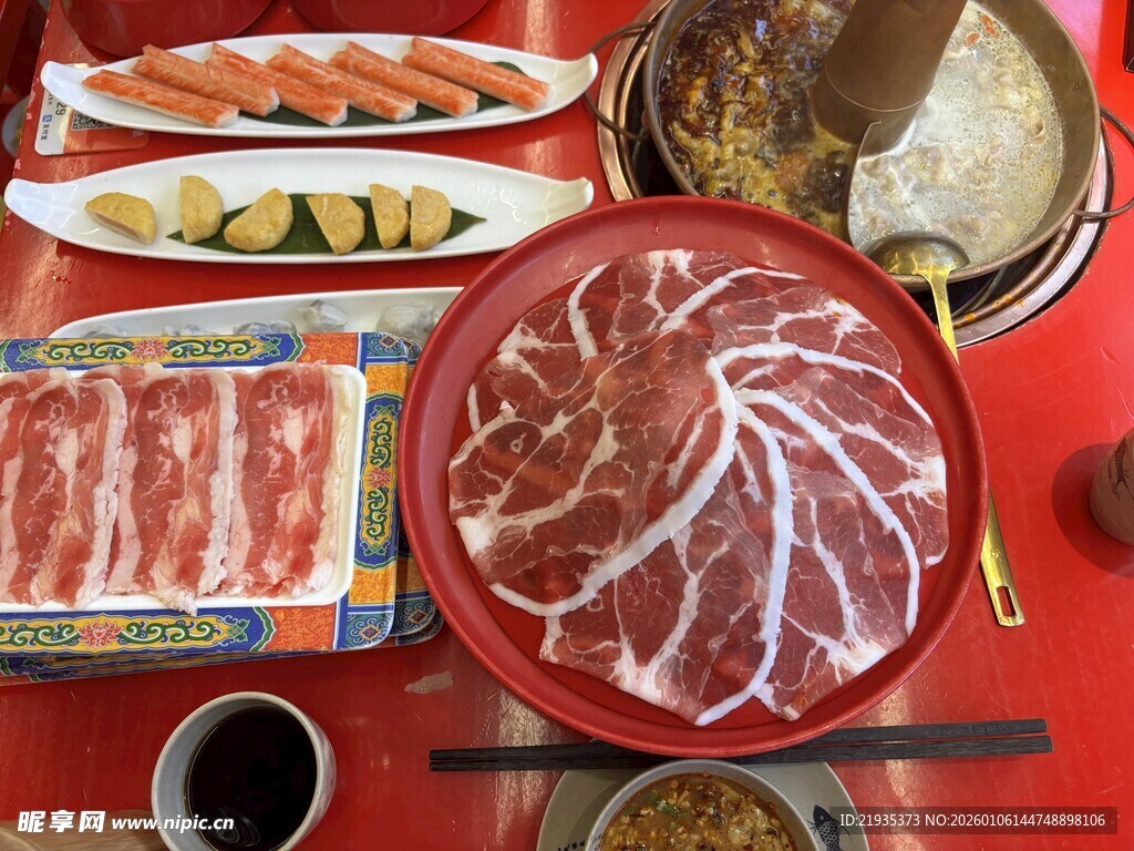 丰盛火锅食材大集合