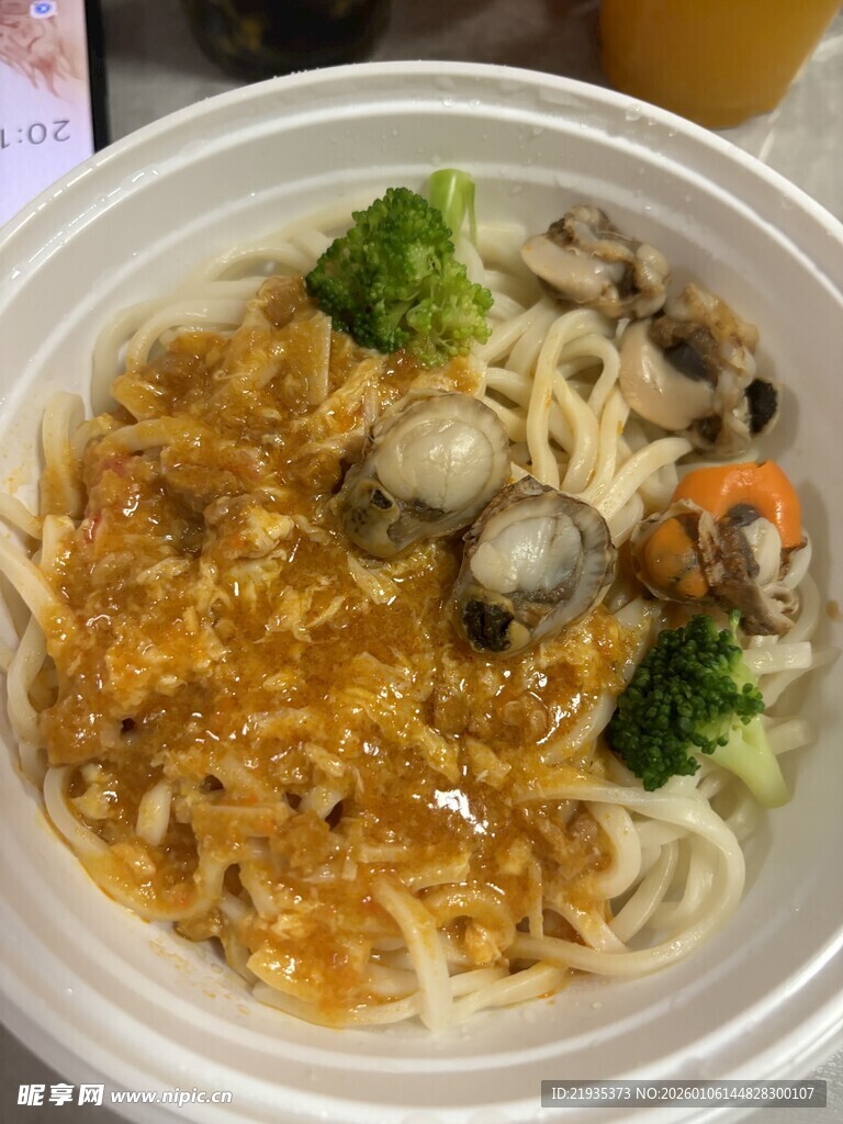 海鲜蔬菜盖浇面